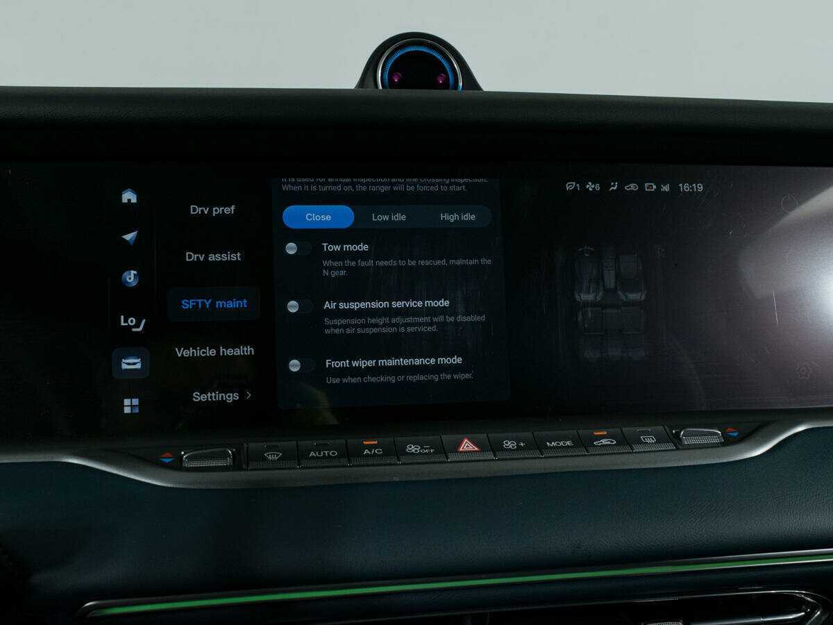 Voyah Free, 2023 Фото №33