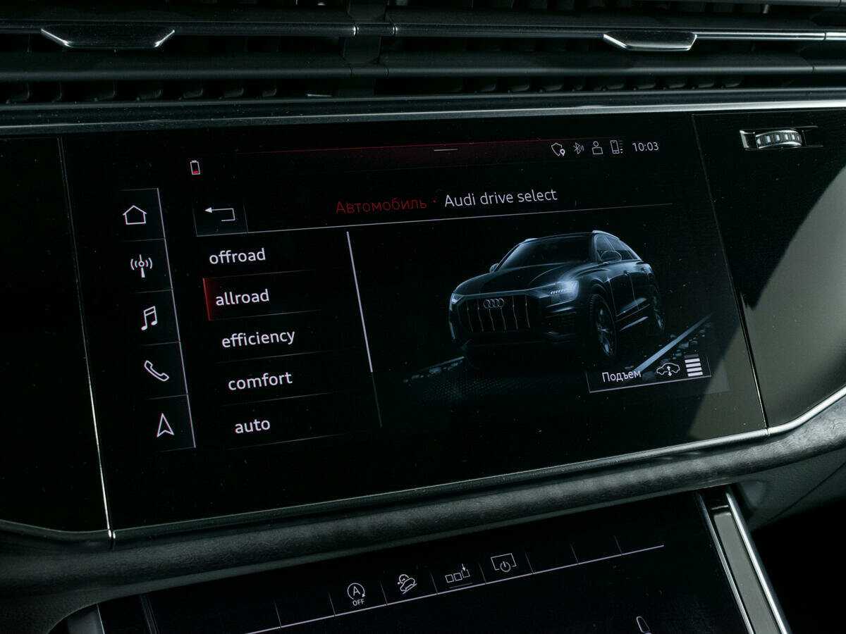 Audi Q8 55 TFSI, 2019 Фото №26