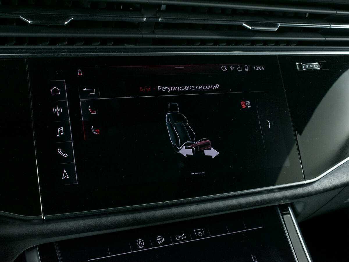 Audi Q8 55 TFSI, 2019 Фото №28