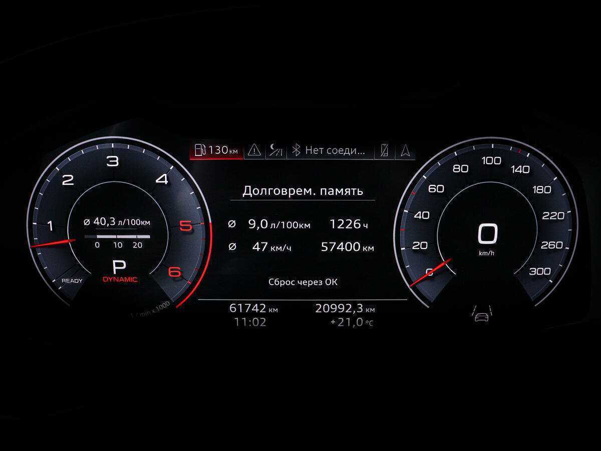 Audi Q8 45 TDI, 2019 Фото №9