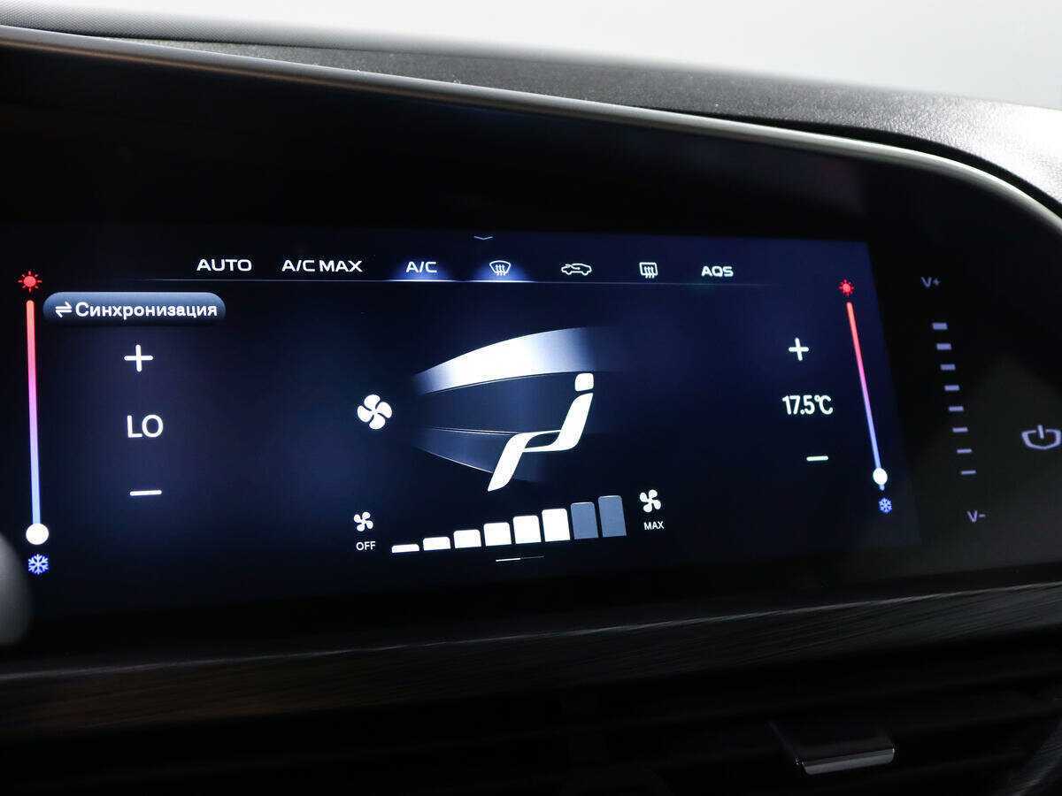 Geely Tugella, 2022 Фото №15