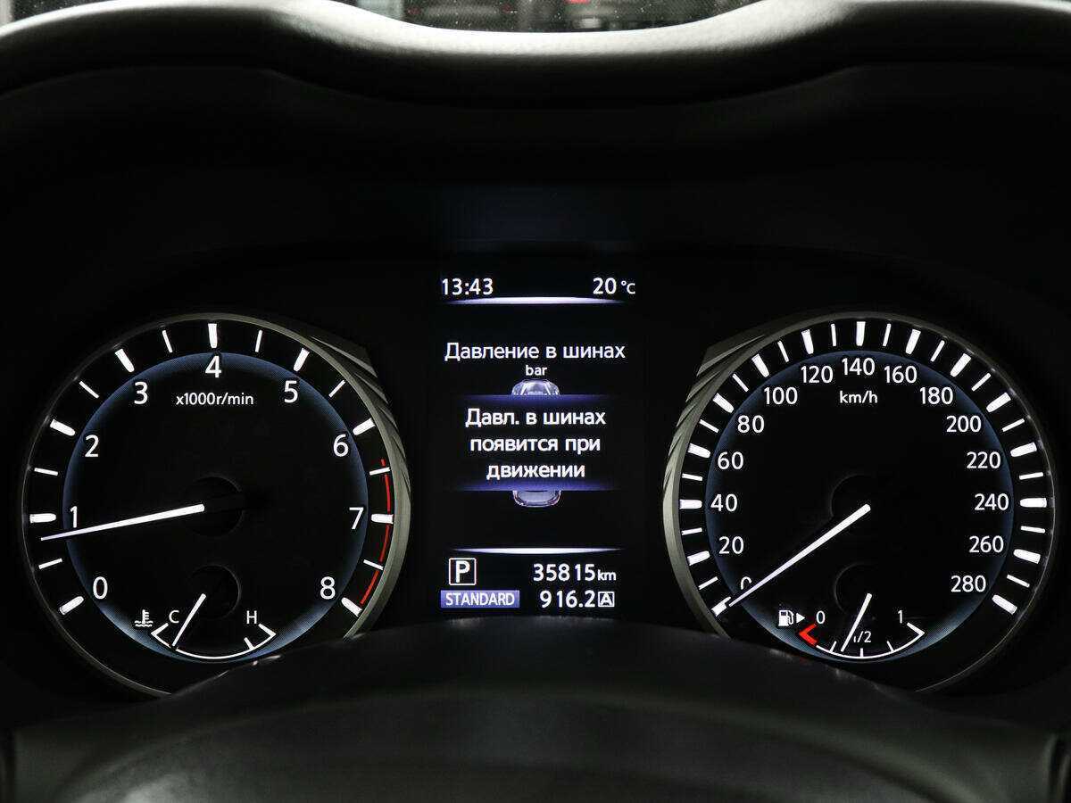 Infiniti Q50, 2017 Фото №11