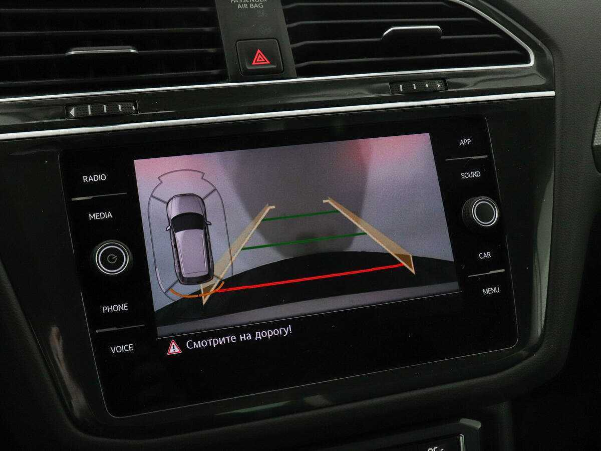 Volkswagen Tiguan, 2020 Фото №15