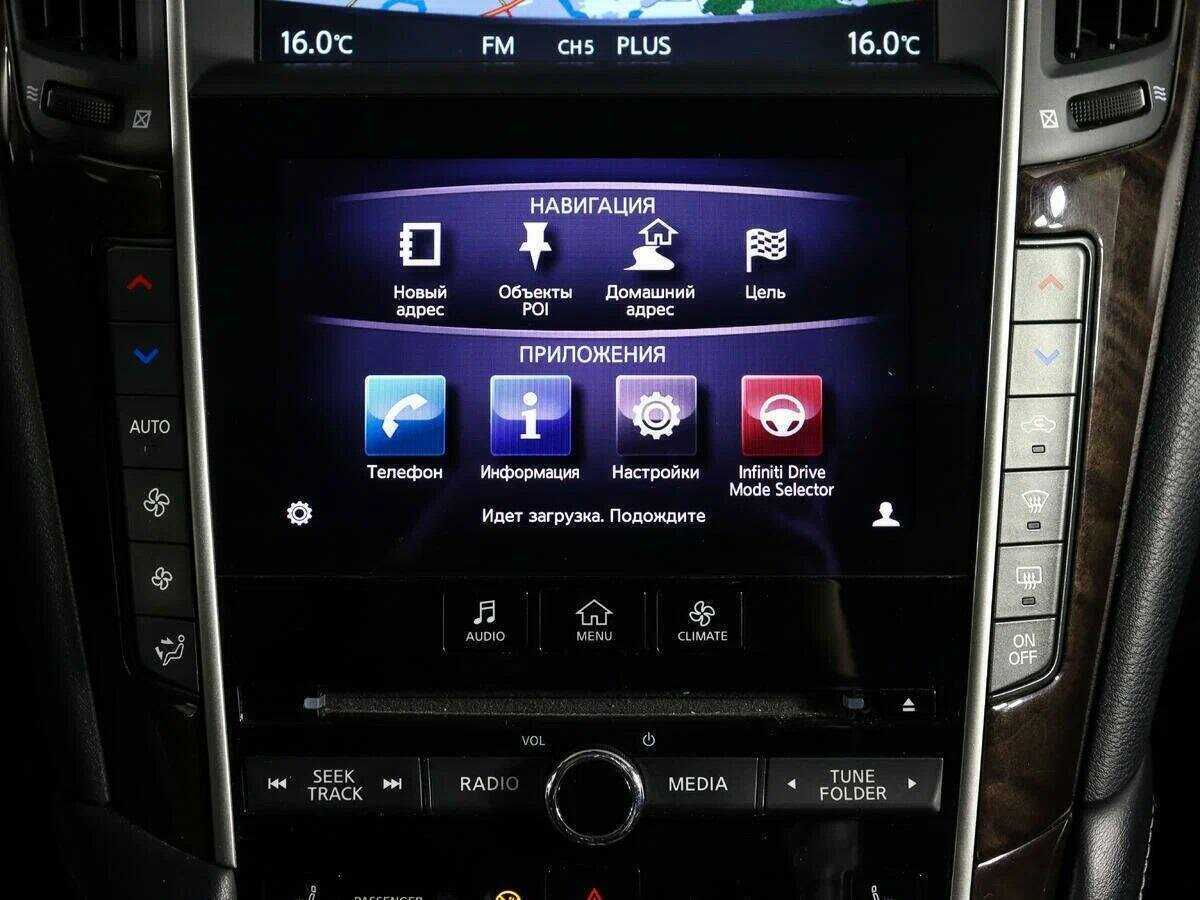 Infiniti Q50, 2014 Фото №19