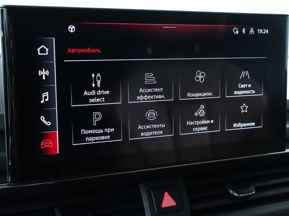 Audi A5 Sportback 45 TFSI, 2020 Фото №20