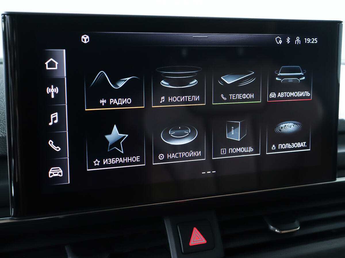 Audi A5 Sportback 45 TFSI, 2020 Фото №21