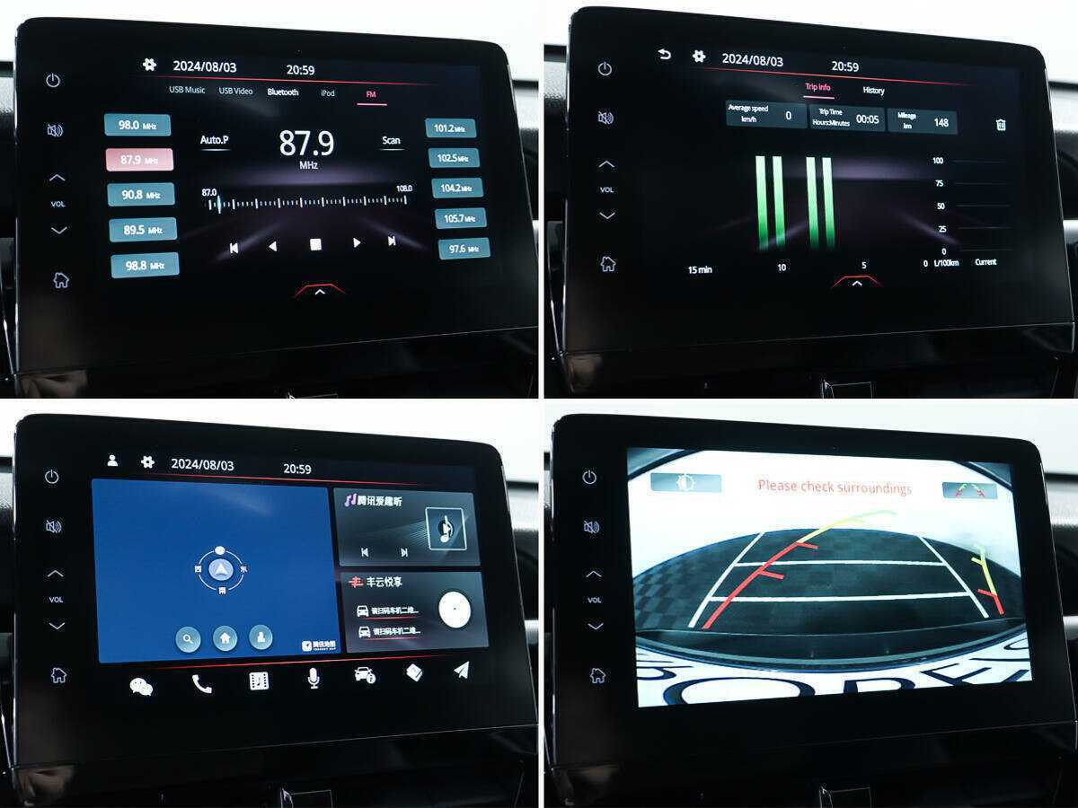 Toyota Camry, 2022 Фото №22