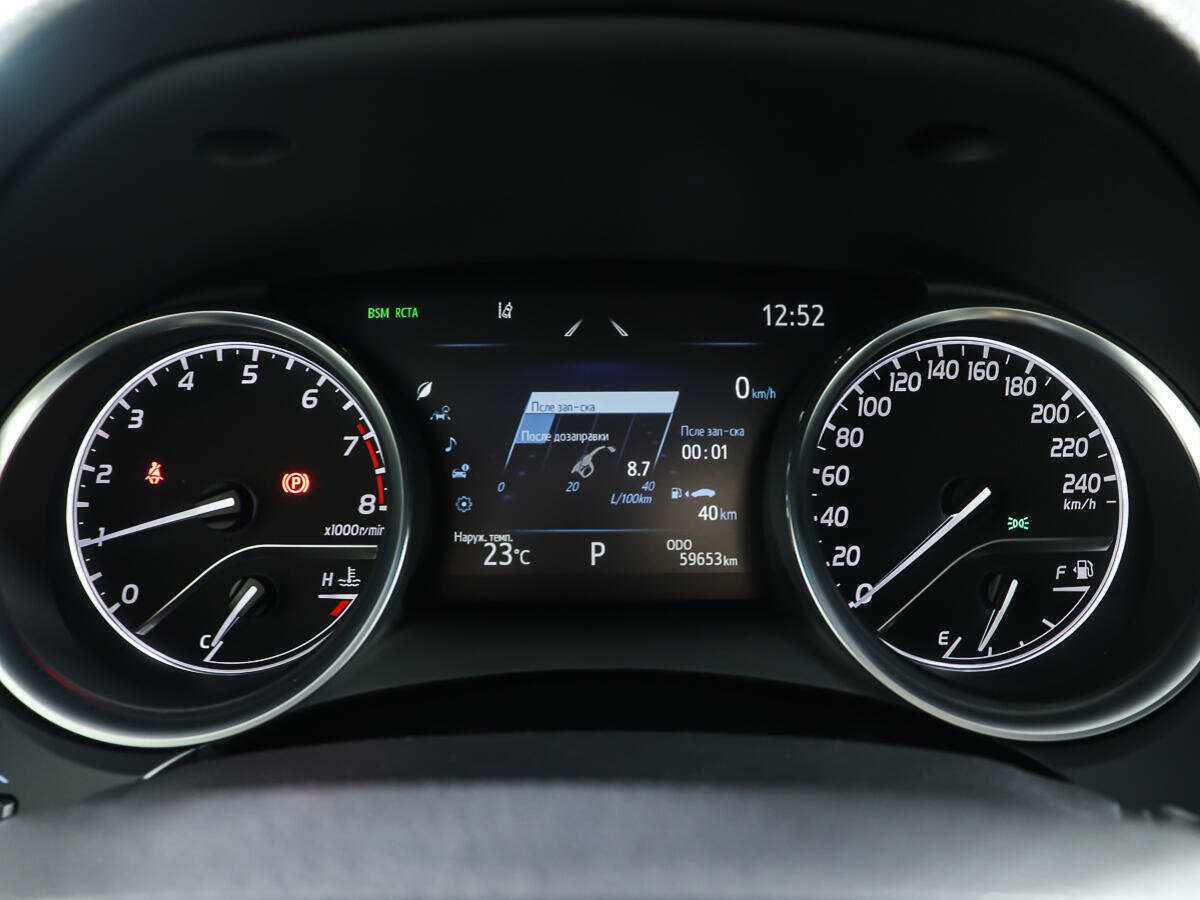 Toyota Camry, 2022 Фото №13