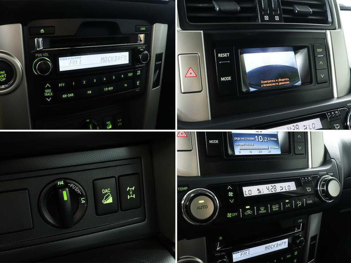 Toyota Land Cruiser Prado, 2011 Фото №16