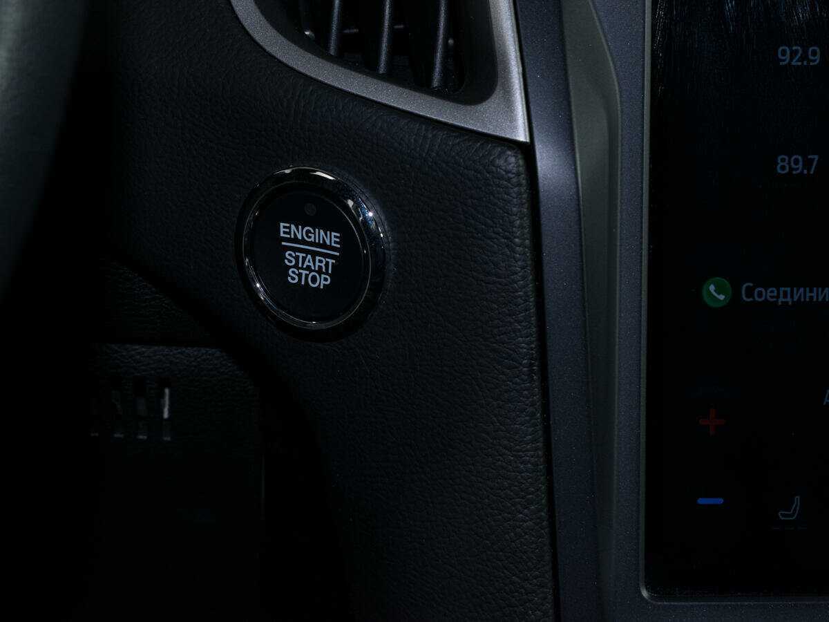 Ford Edge, 2022 Фото №17