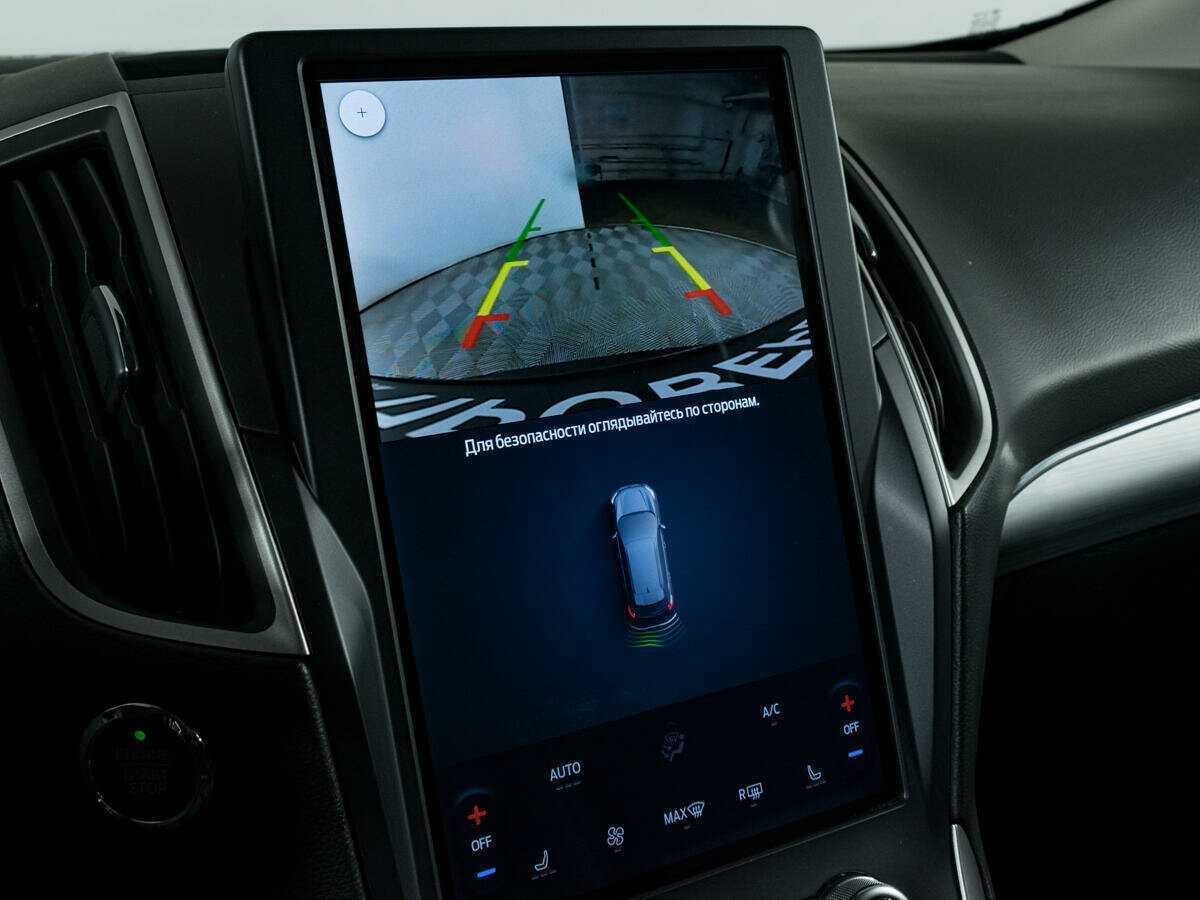 Ford Edge, 2022 Фото №18