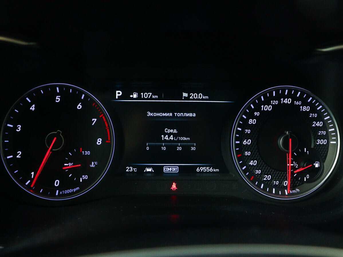 Genesis G70, 2018 Фото №11