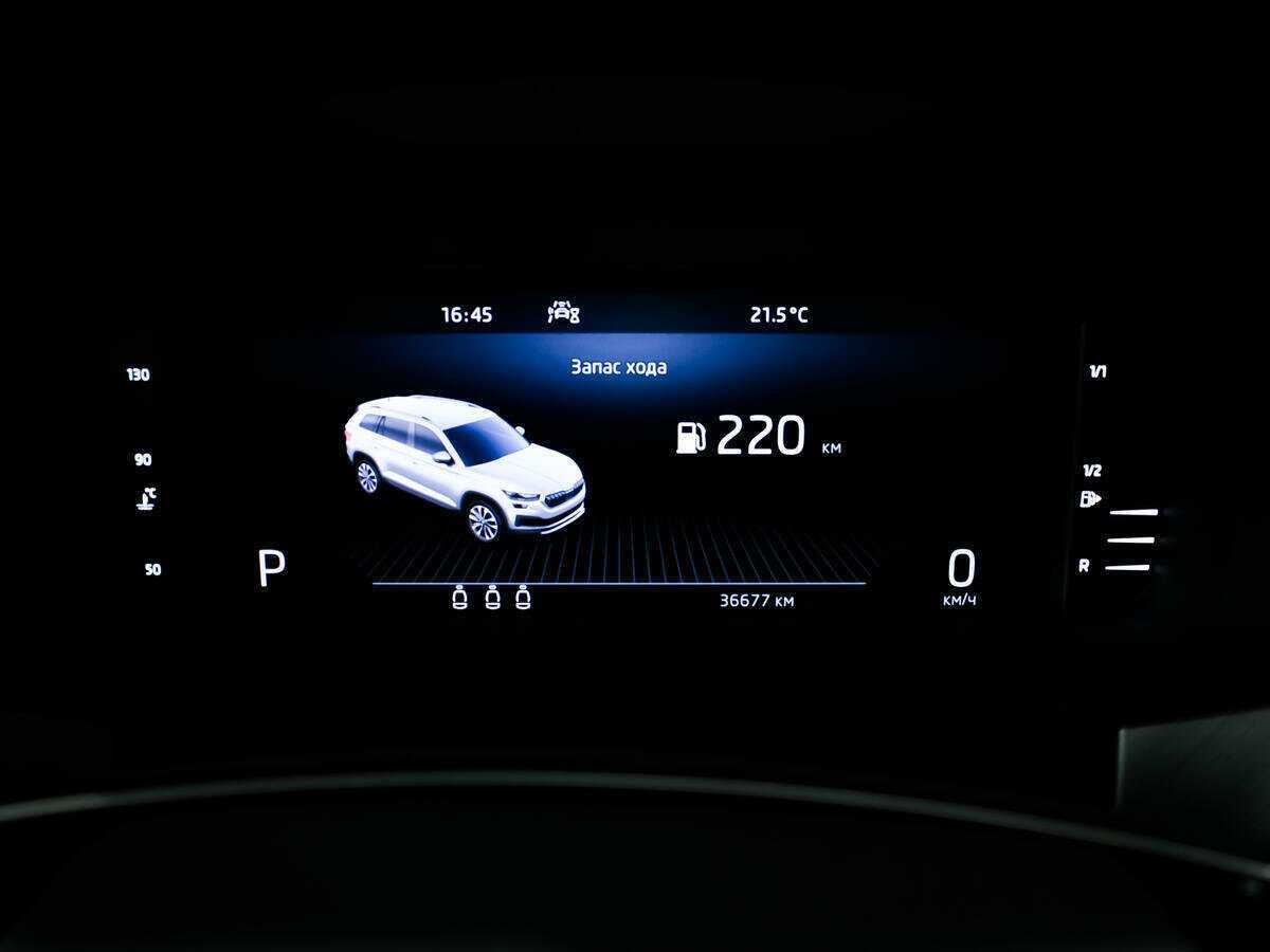 Skoda Kodiaq, 2022 Фото №10
