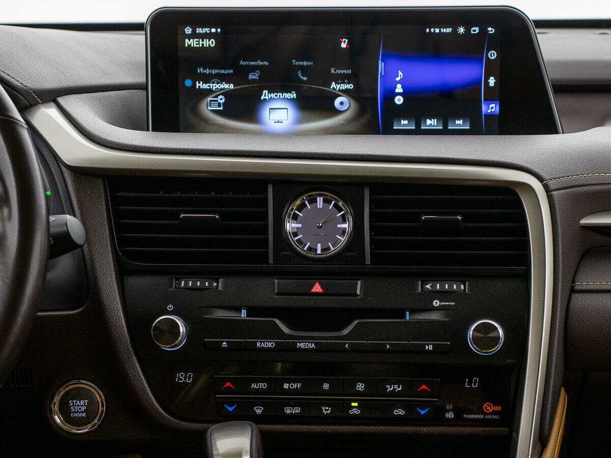 Lexus RX 200t, 2016 Фото №16