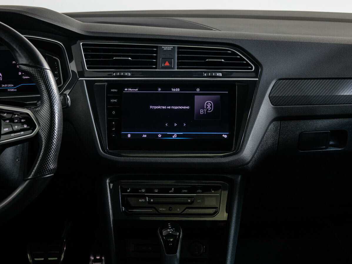 Volkswagen Tiguan, 2021 Фото №12