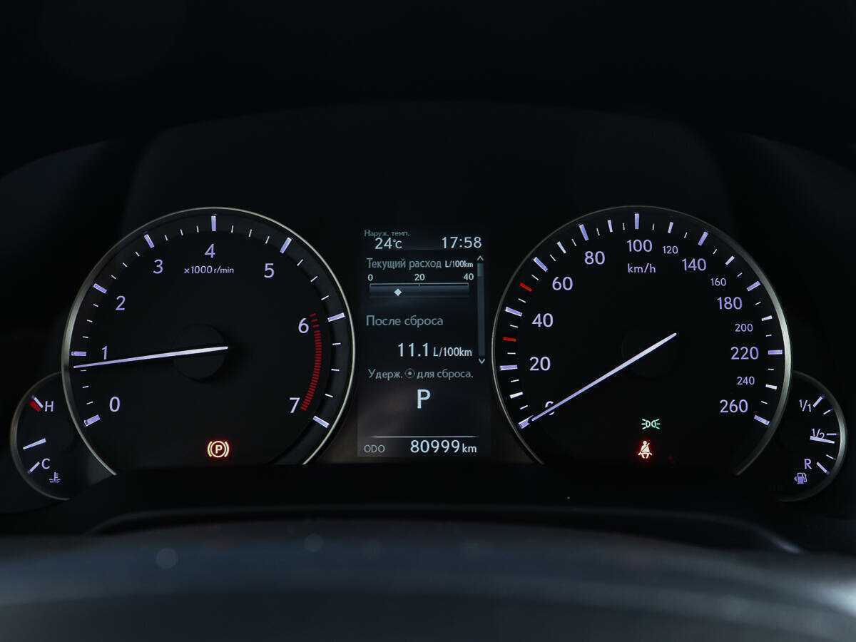 Lexus RX 300, 2019 Фото №13