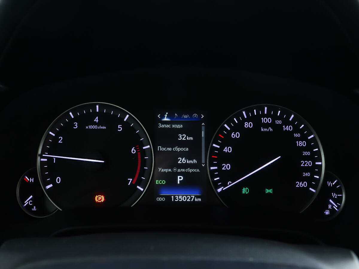 Lexus RX 200t, 2016 Фото №13