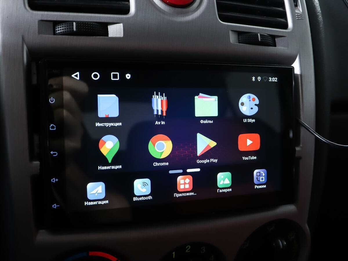 Hyundai Getz, 2008 Фото №14