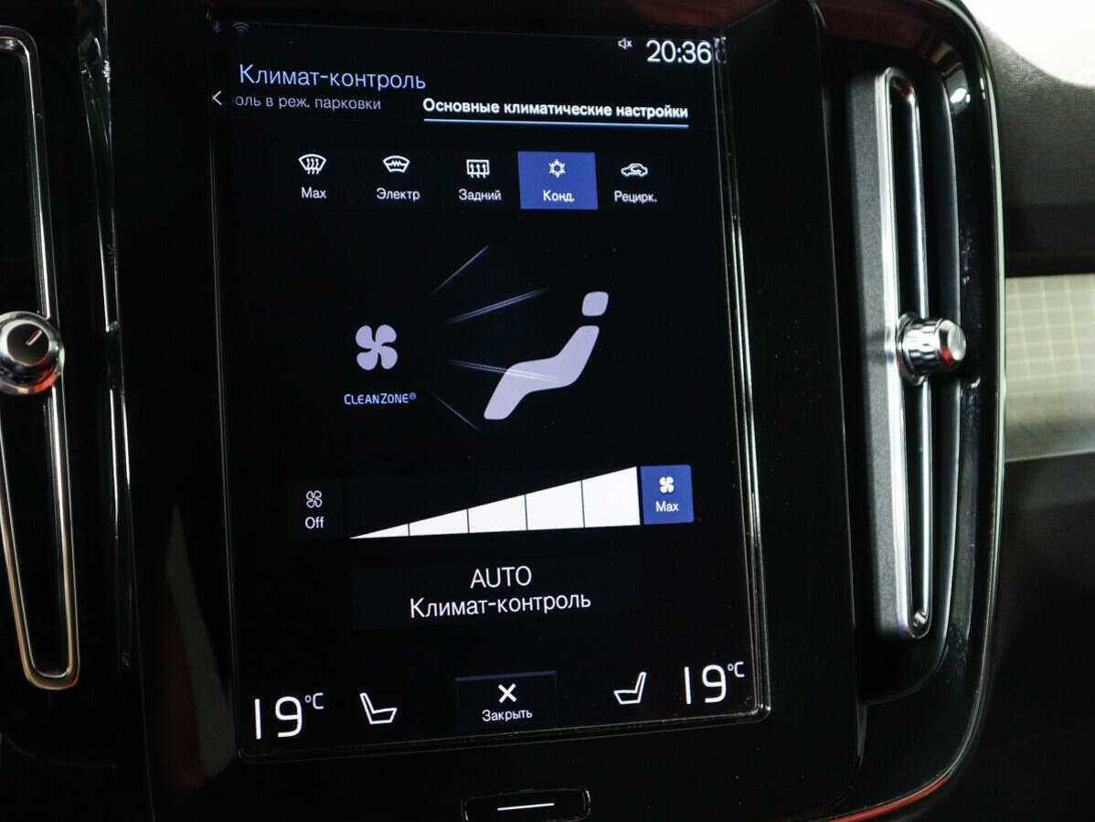 Volvo XC40, 2021 Фото №16