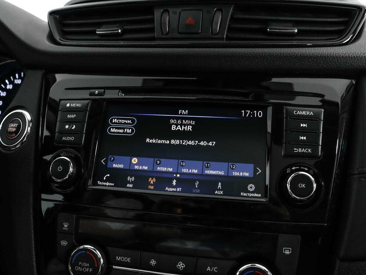 Nissan Qashqai, 2022 Фото №17