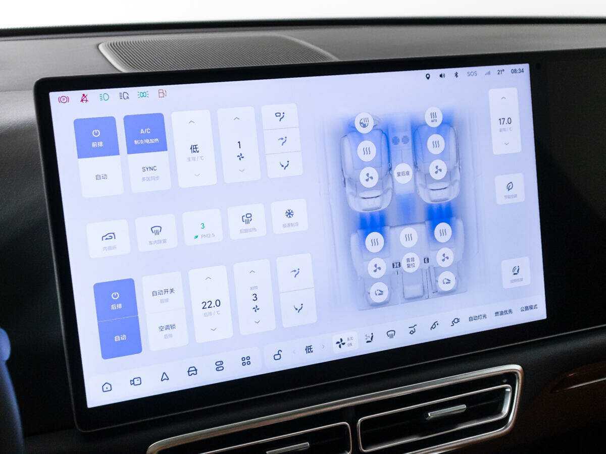 LiXiang L7 52.3 kWh, 2024 Фото №17