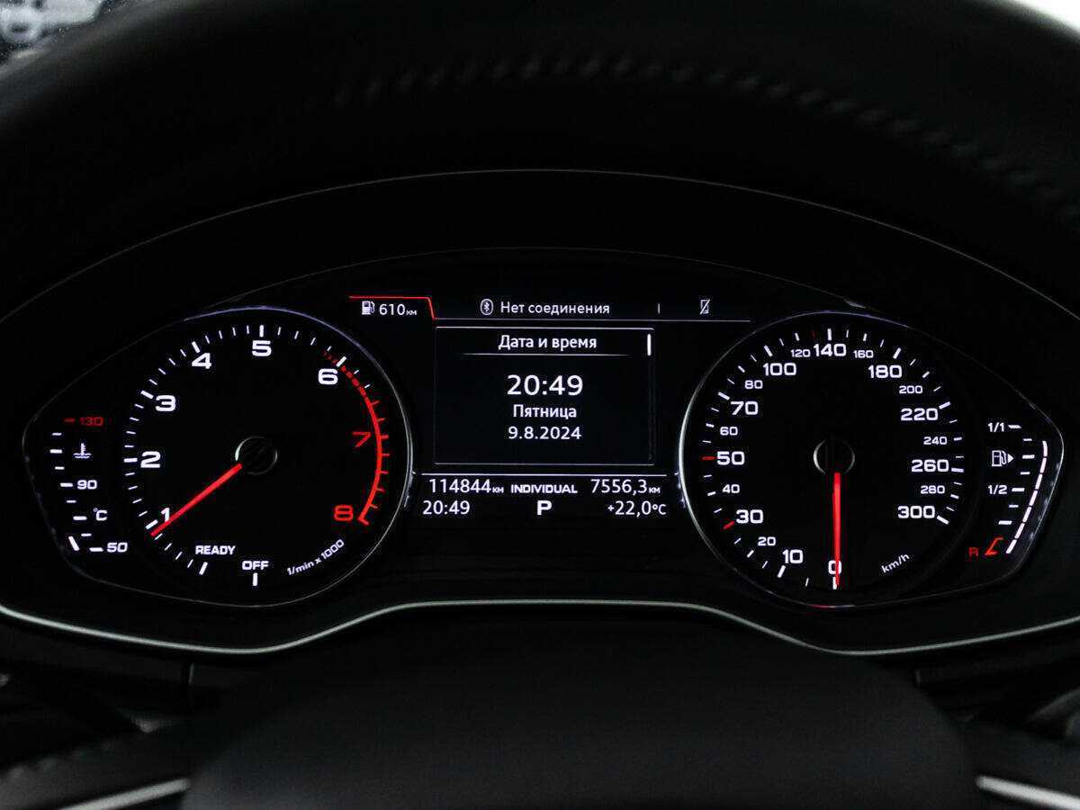 Audi Q5, 2019 Фото №12