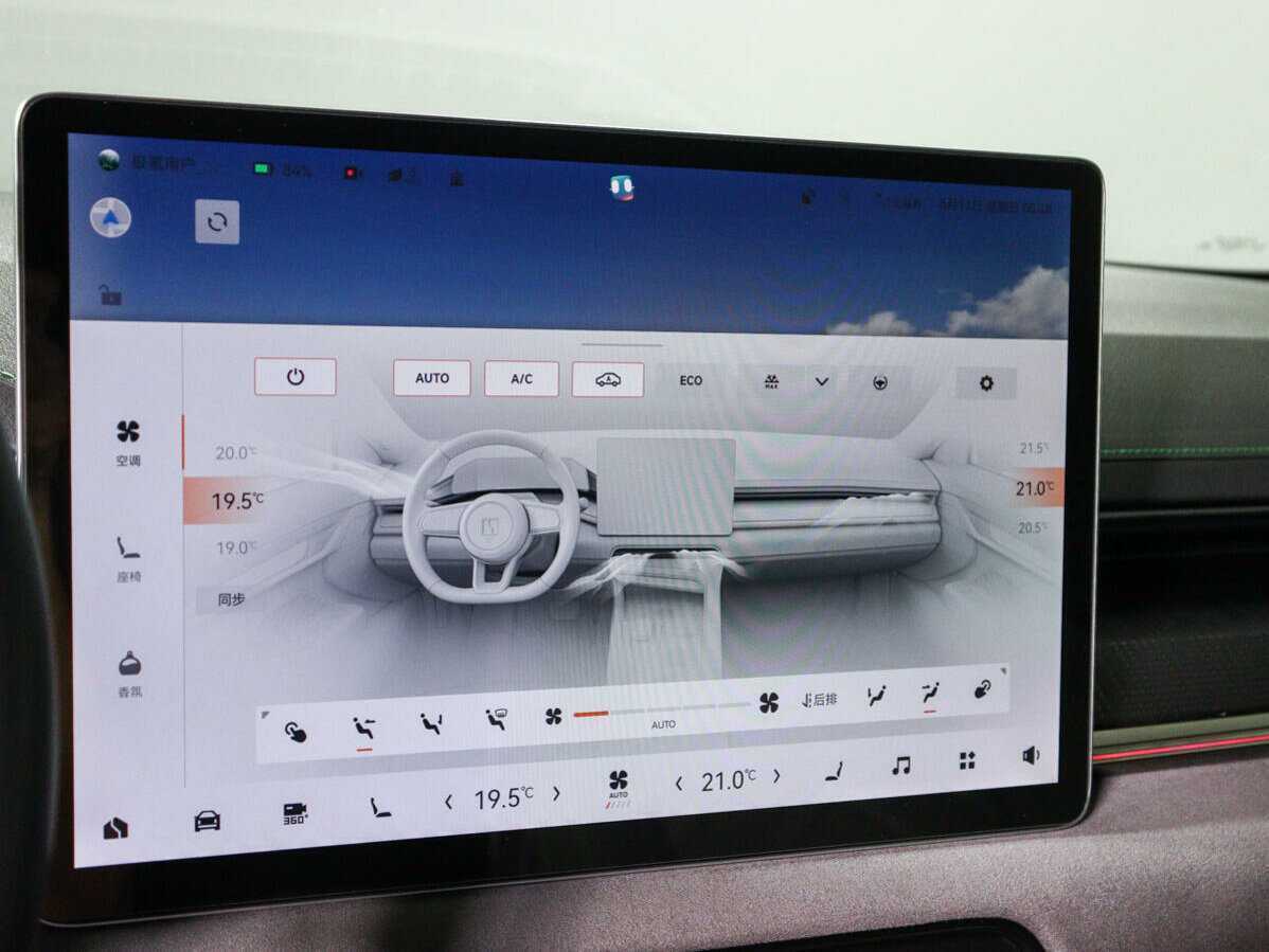 Zeekr 001 100 kWh, 2022 Фото №18