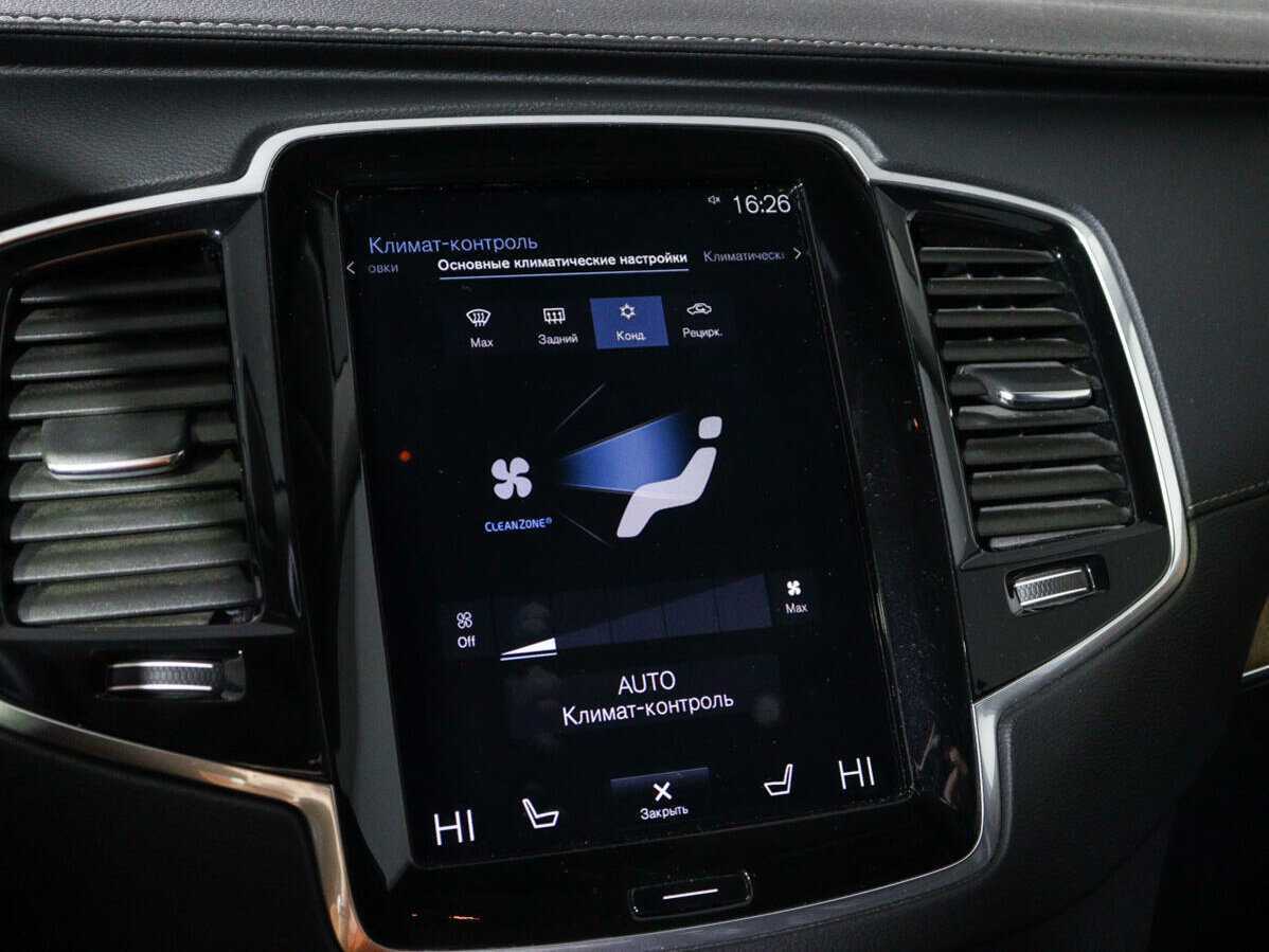 Volvo XC90, 2020 Фото №27