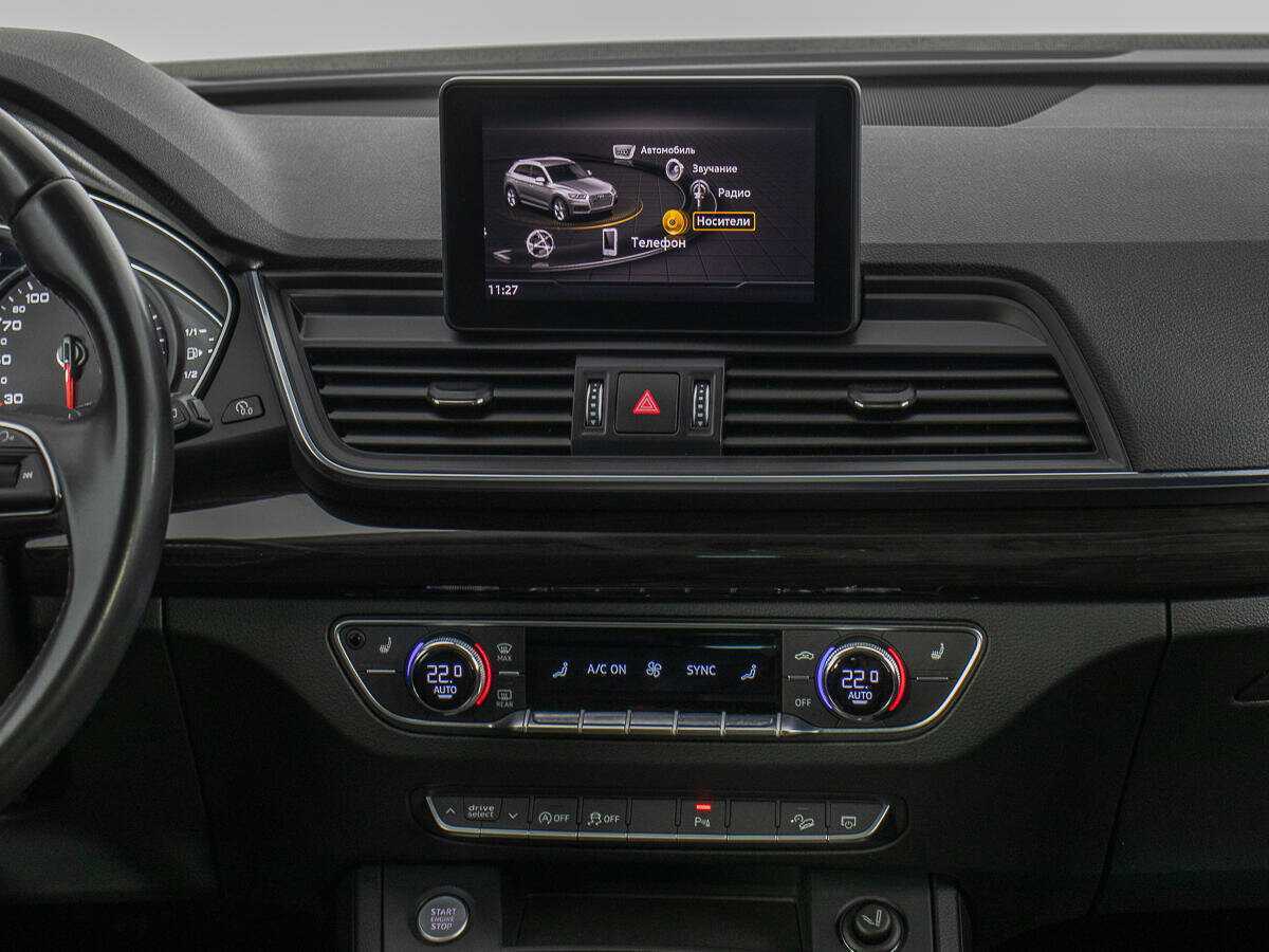 Audi Q5, 2019 Фото №17