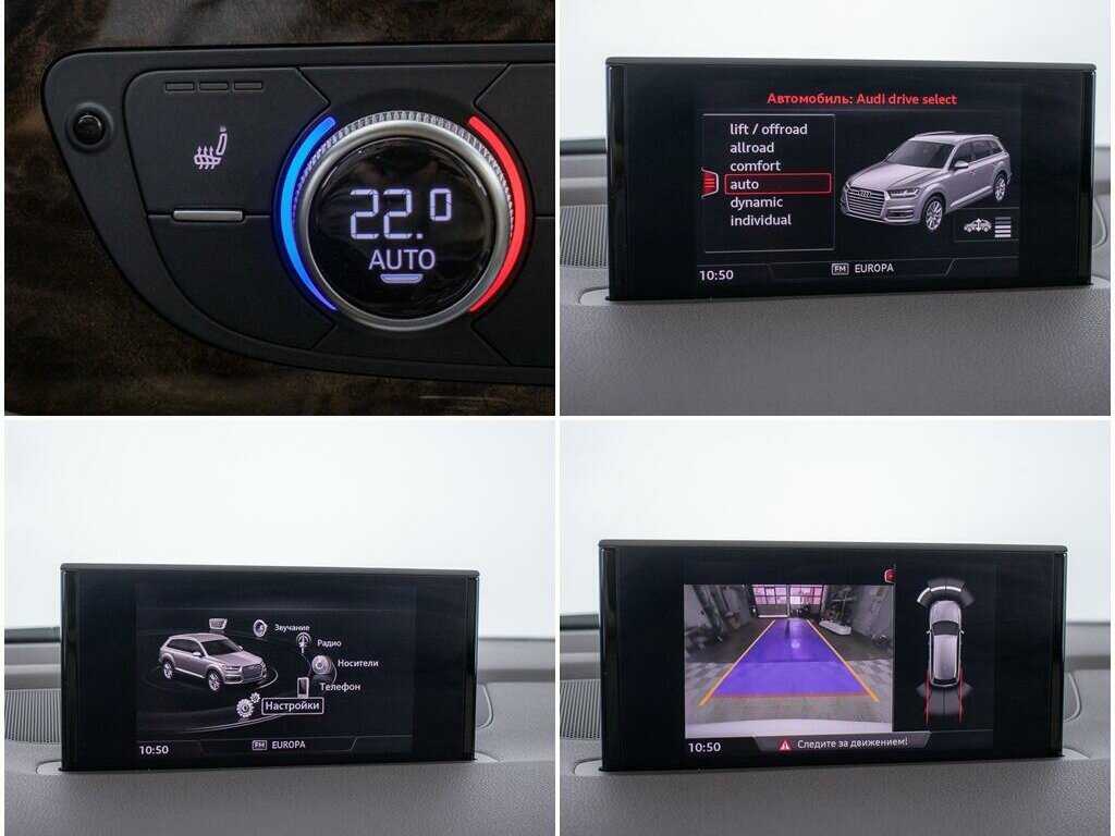 Audi Q7, 2016 Фото №23