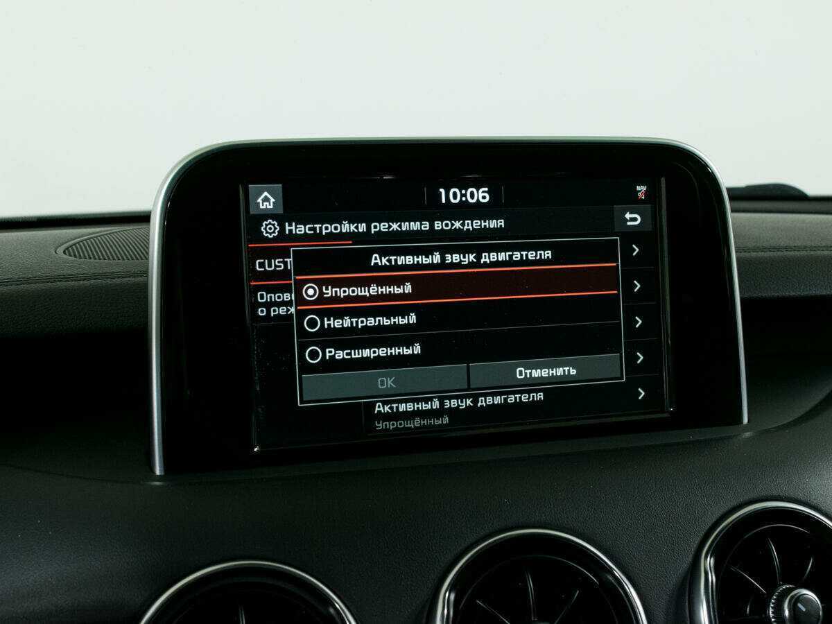 Kia Stinger, 2018 Фото №22