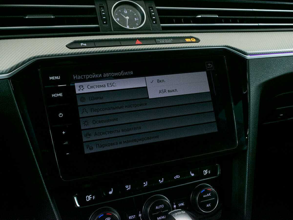 Volkswagen Arteon, 2018 Фото №20