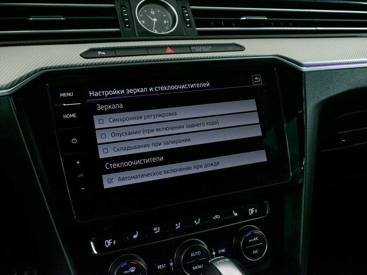 Volkswagen Arteon, 2018 Фото №25