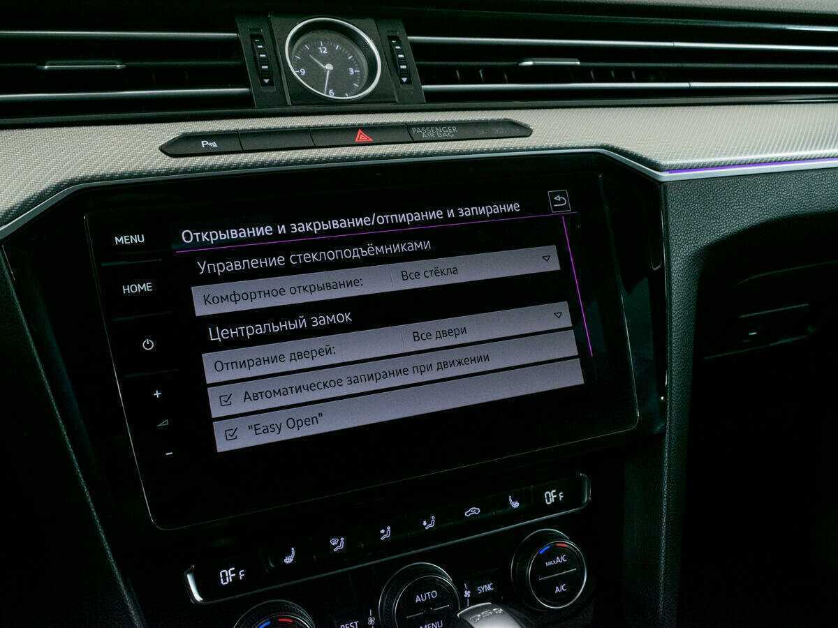 Volkswagen Arteon, 2018 Фото №26