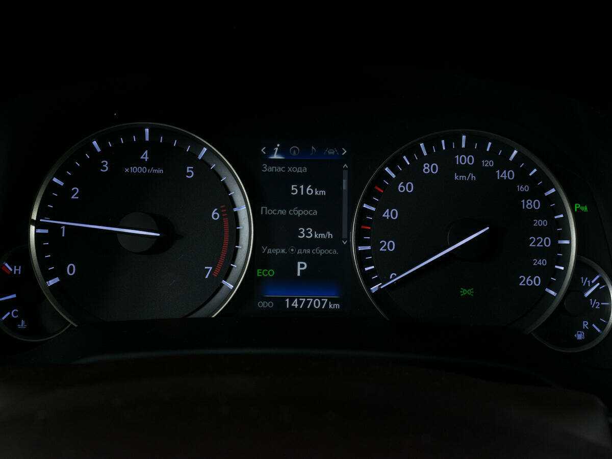 Lexus RX 200t, 2017 Фото №13