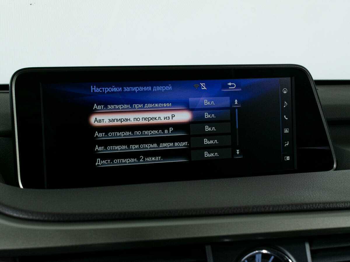 Lexus RX 200t, 2017 Фото №24