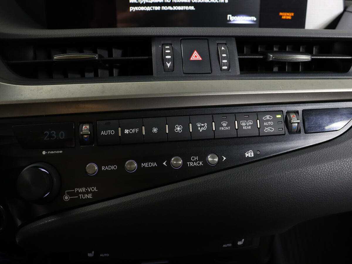 Lexus ES 250, 2019 Фото №26