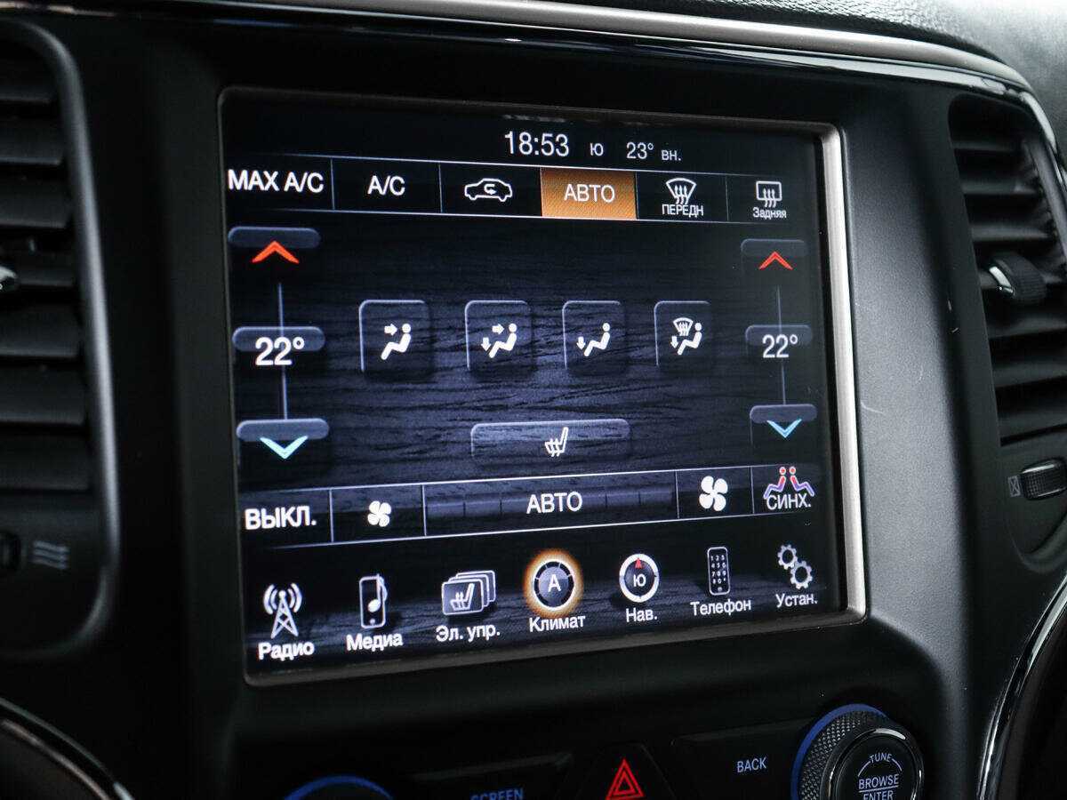 Jeep Grand Cherokee, 2013 Фото №15