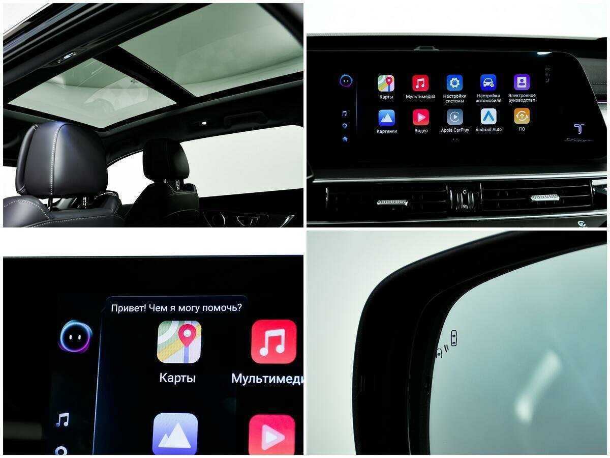 CHERY Tiggo 8 Pro Max, 2023 Фото №16