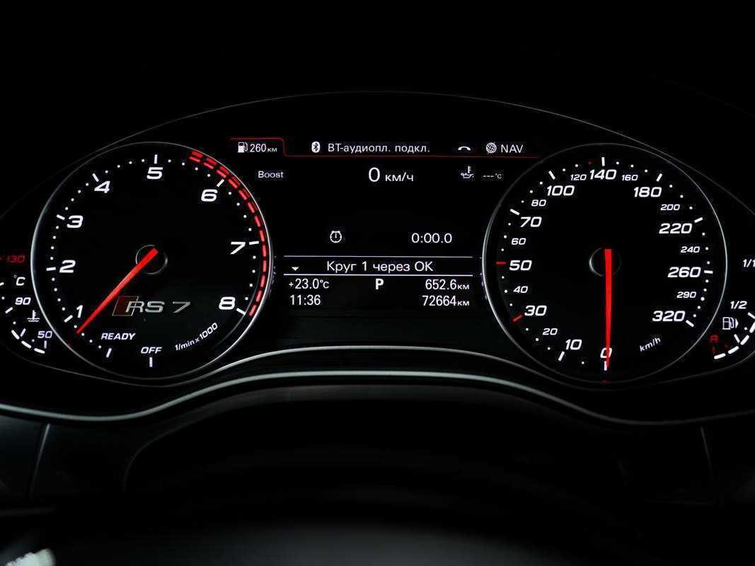 Audi RS 7 Sportback performance, 2016 Фото №10