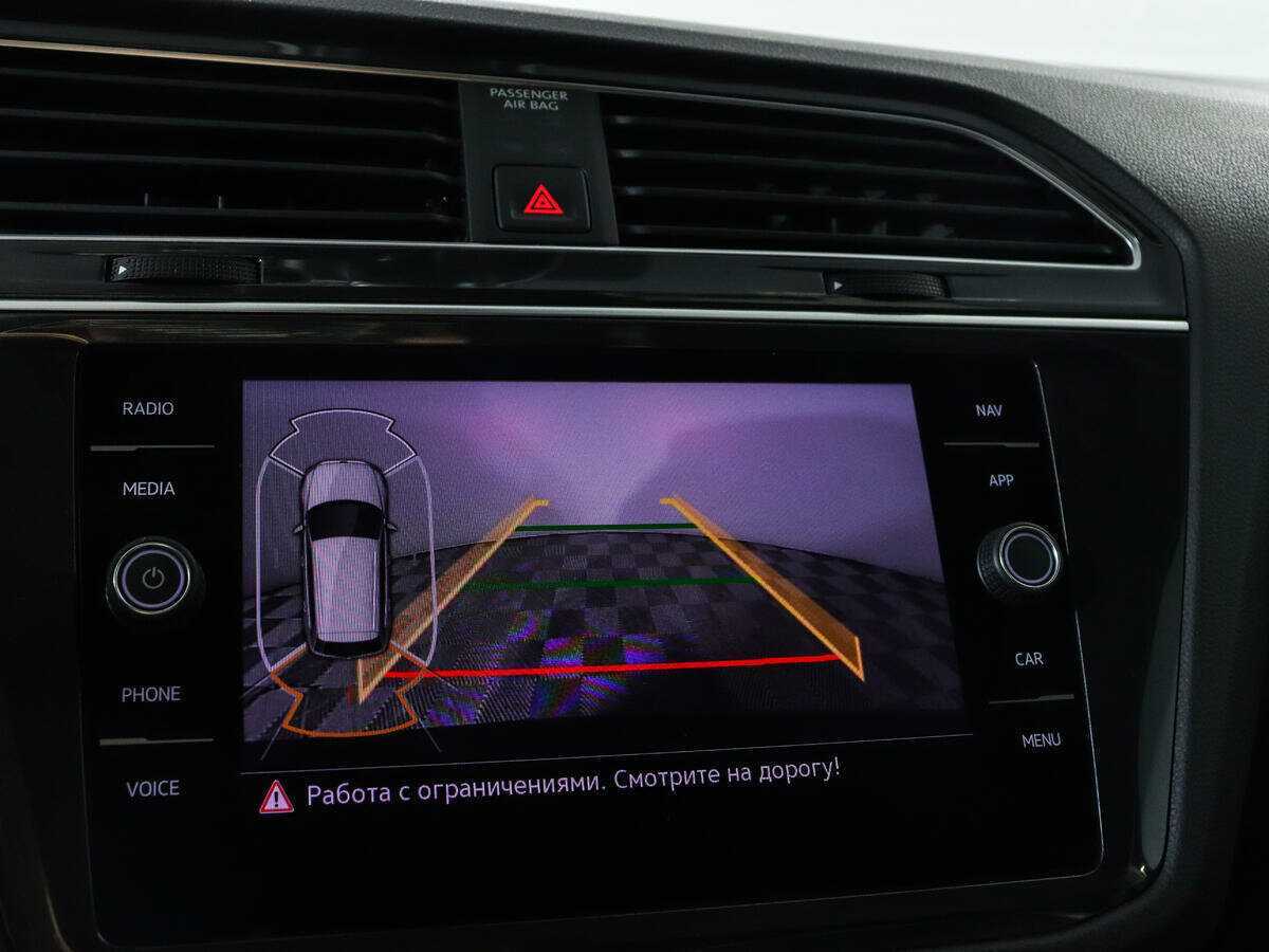 Volkswagen Tiguan, 2021 Фото №13