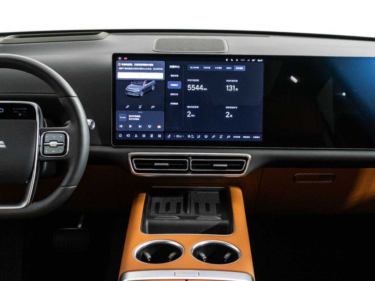 LiXiang L7 42.8 kWh, 2024 Фото №13