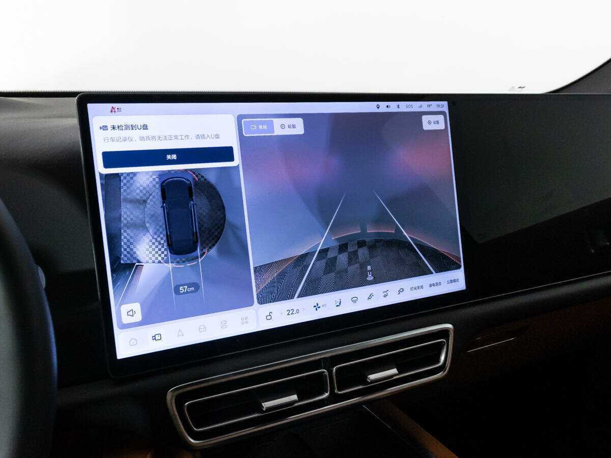 LiXiang L7 52.3 kWh, 2024 Фото №17