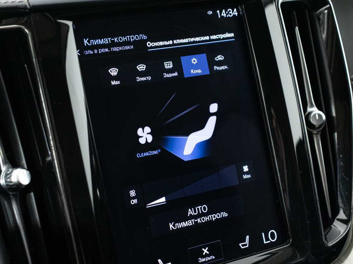 Volvo XC60, 2019 Фото №20