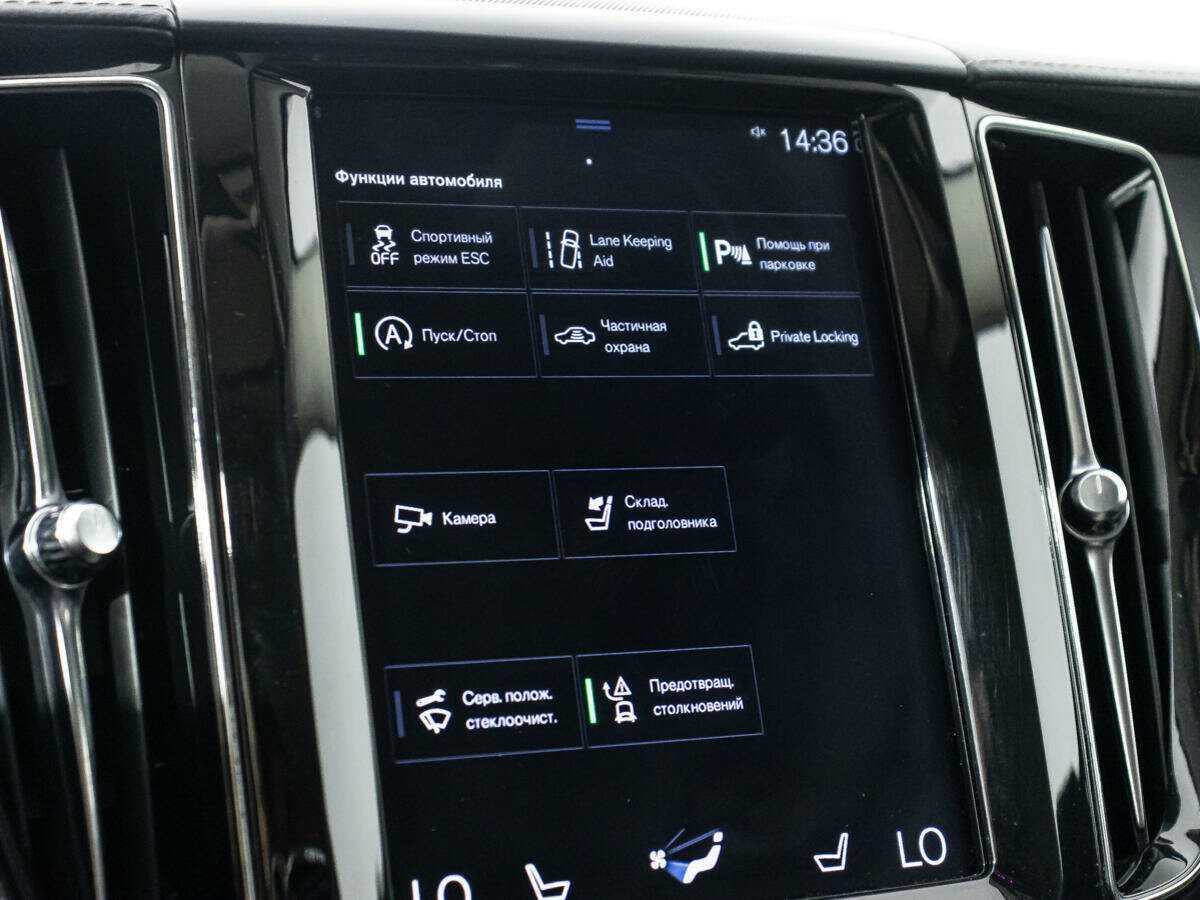 Volvo XC60, 2019 Фото №22