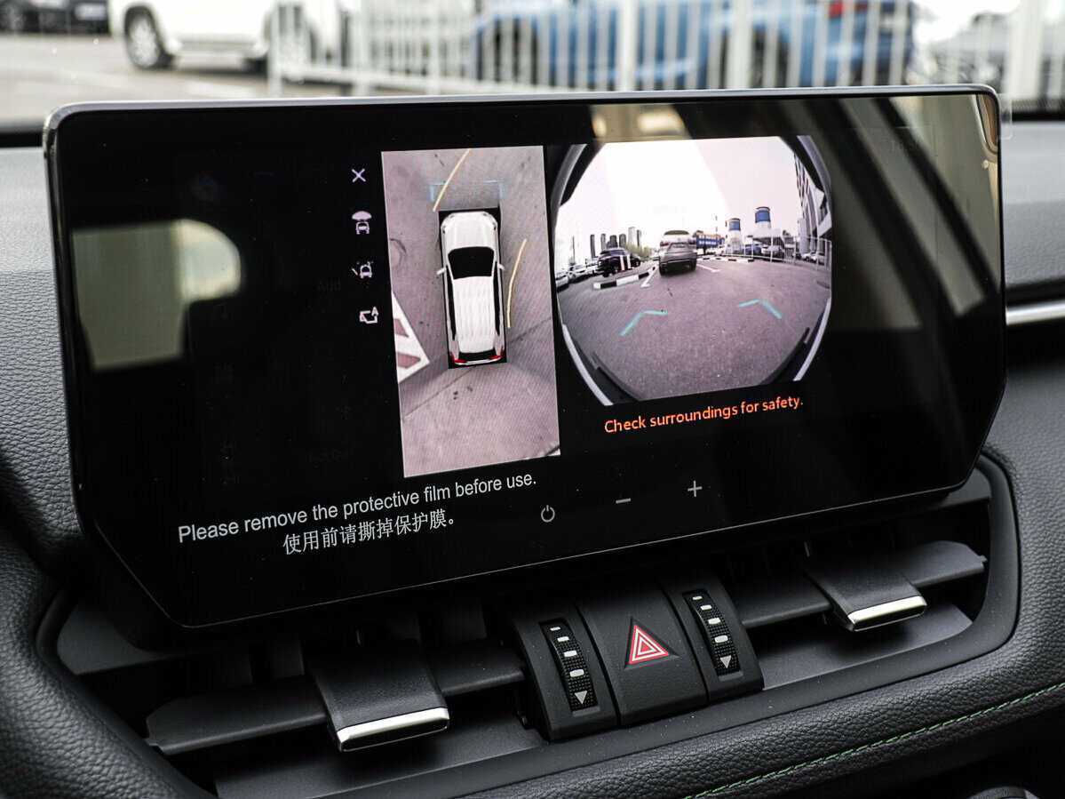 Toyota RAV4, 2024 Фото №21