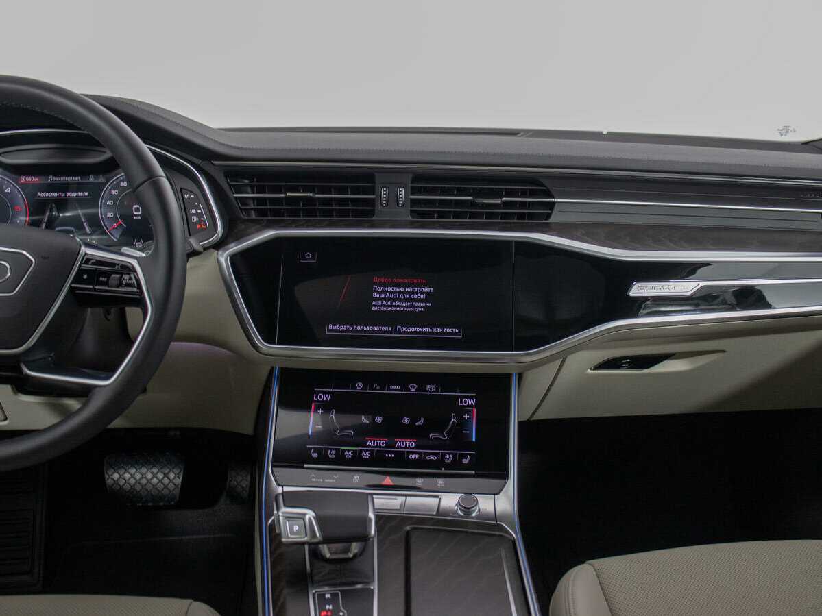 Audi A6 40 TDI, 2023 Фото №14