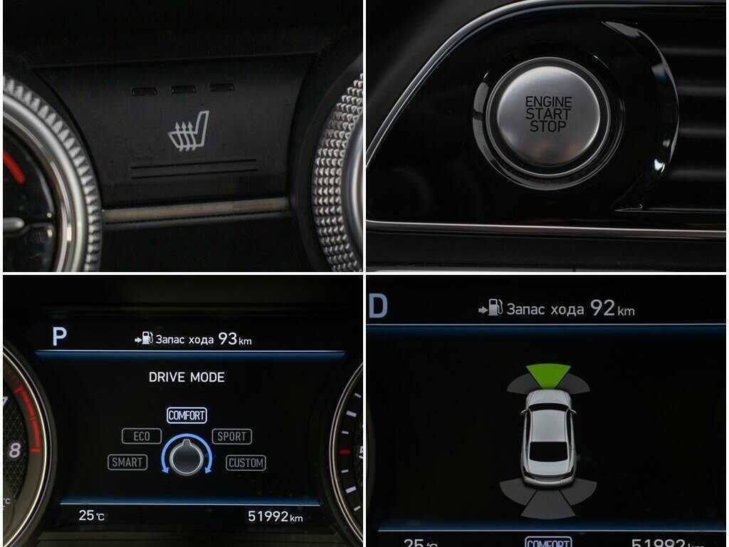 Genesis G70, 2018 Фото №21