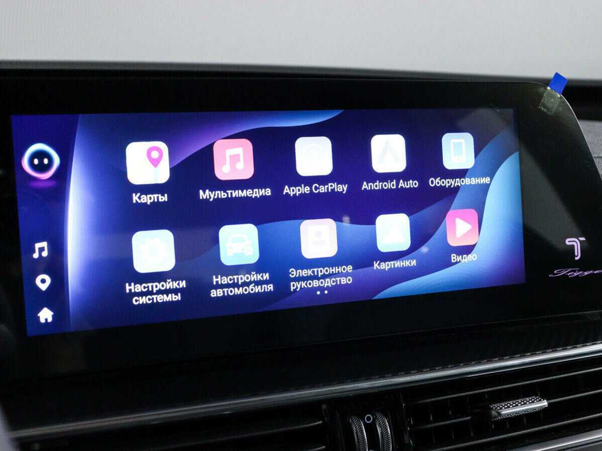 CHERY Tiggo 7 Pro Max, 2024 Фото №15