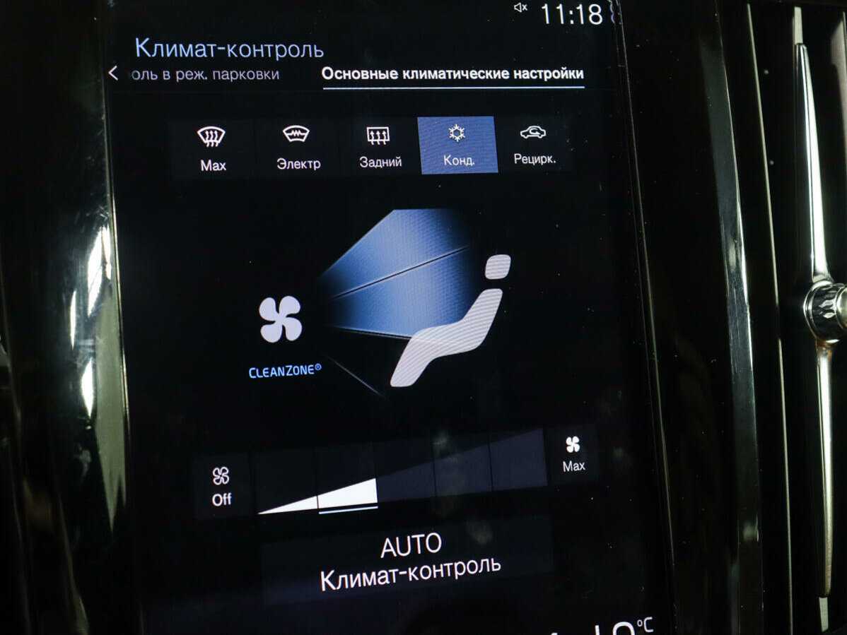 Volvo S90, 2020 Фото №21